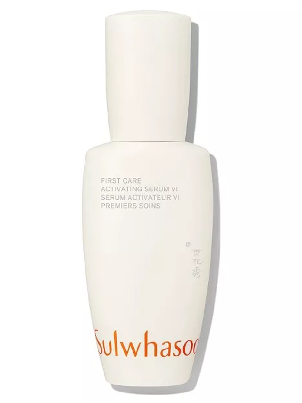 New 60 ml 2.02oz Sulwhasoo First Care Activating Serum VI $89 expires 07/24/2026